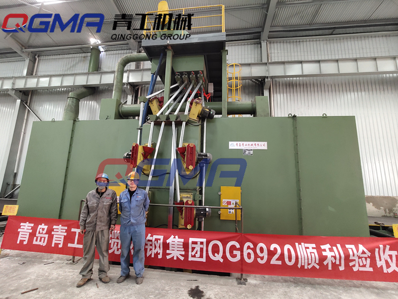 太（tài）原鋼鐵建設集（jí）團鋼結構拋丸機