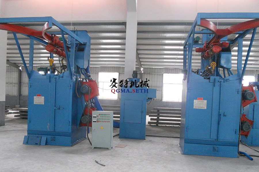 摩托車油（yóu）箱吊鉤式拋丸除（chú）鏽機