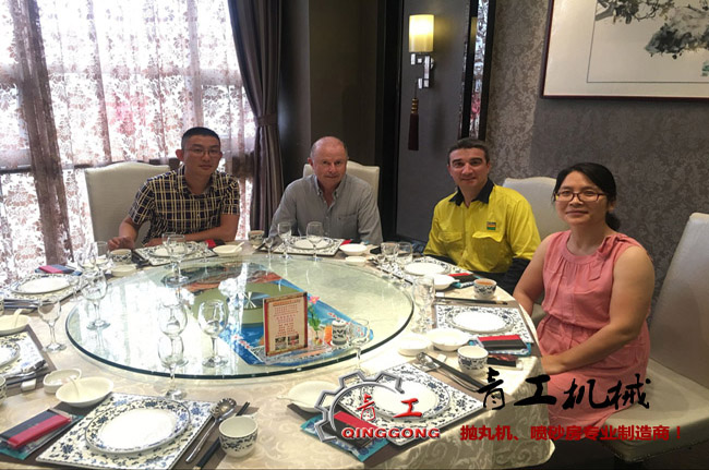 澳大利（lì）亚客户